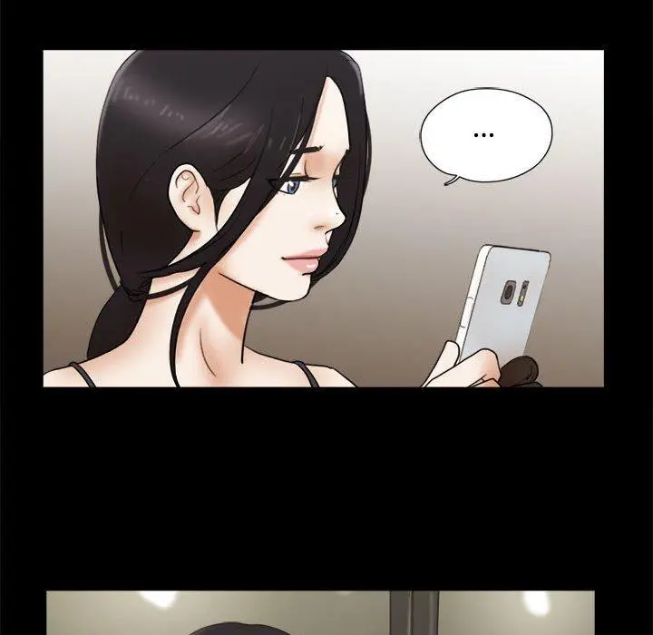 前任的陷阱 第17话 第39页