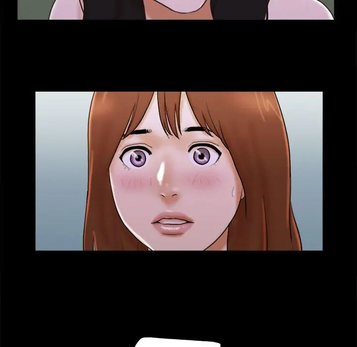 前任的陷阱 第29话 第24页