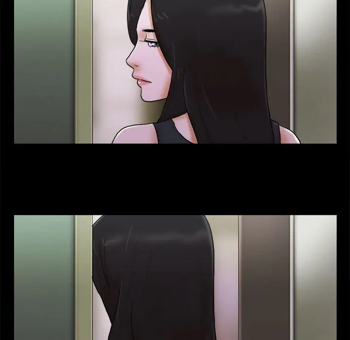 前任的陷阱 第29话 第32页