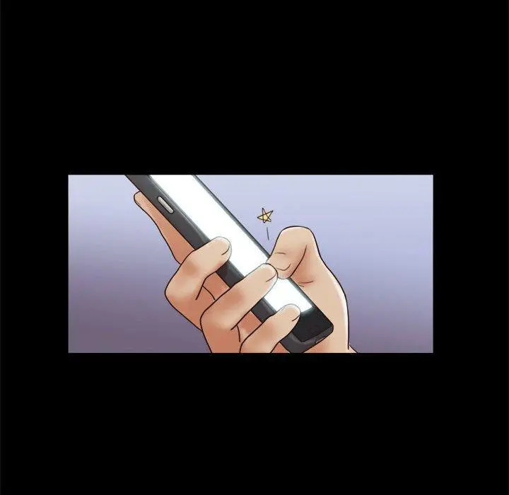 前任的陷阱 第26话 第47页