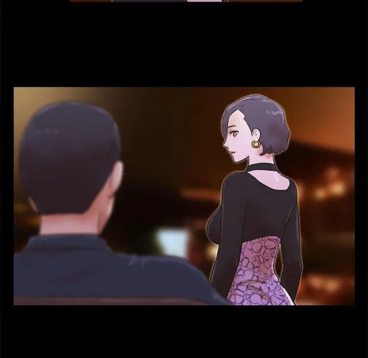 前任的陷阱 第26话 第24页