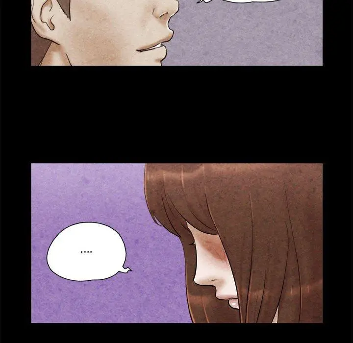 前任的陷阱 第34话 第69页