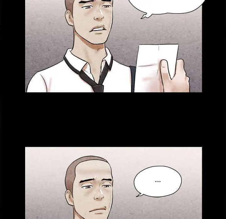 前任的陷阱 第34话 第66页