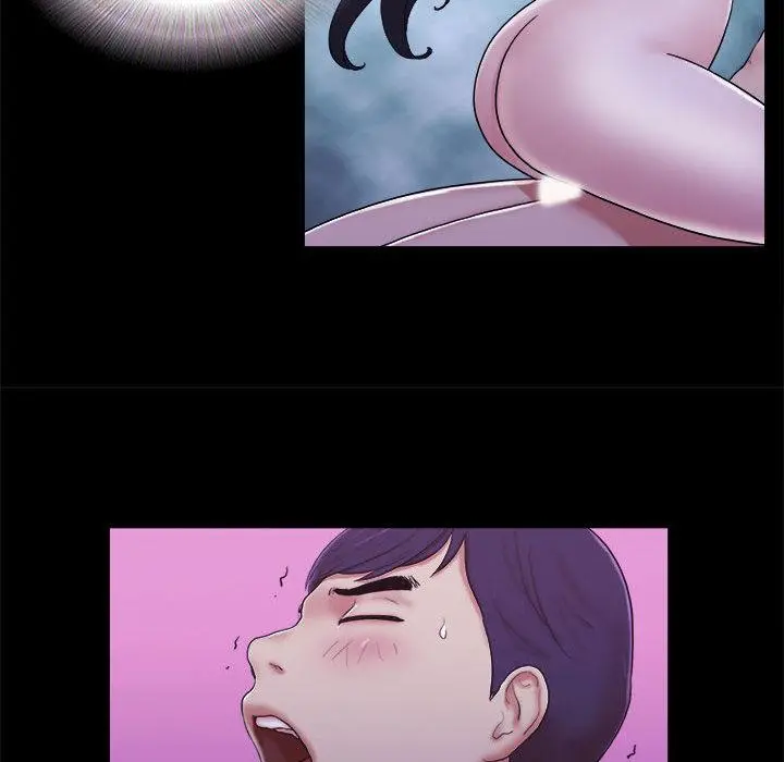 前任的陷阱 第1话 第58页