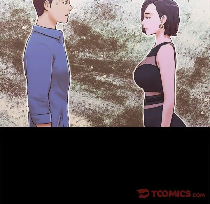 前任的陷阱 第32话 第26页