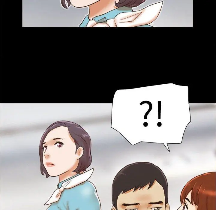 前任的陷阱 第24话 第21页