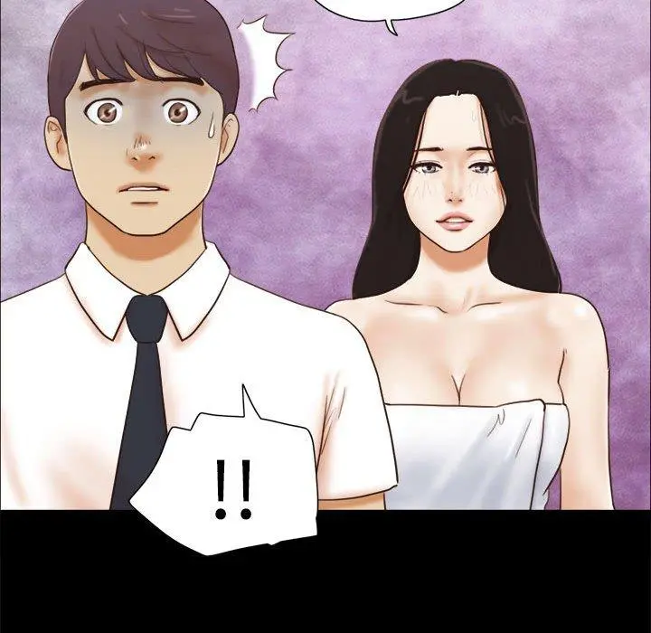 前任的陷阱 第24话 第66页