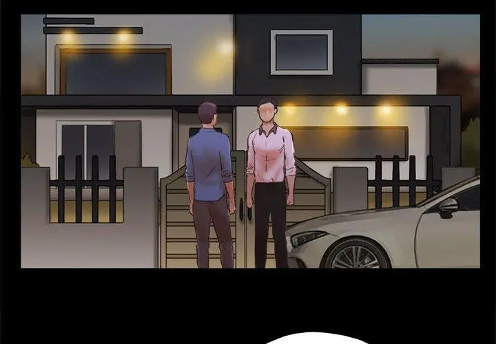 前任的陷阱 第35话 第4页