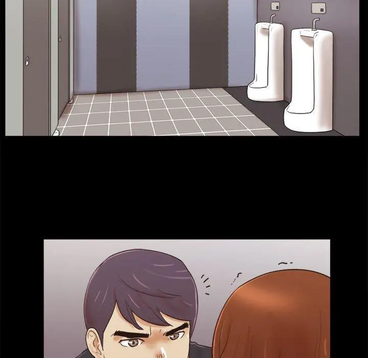 前任的陷阱 第35话 第66页