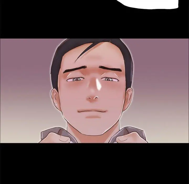 前任的陷阱 第35话 第24页