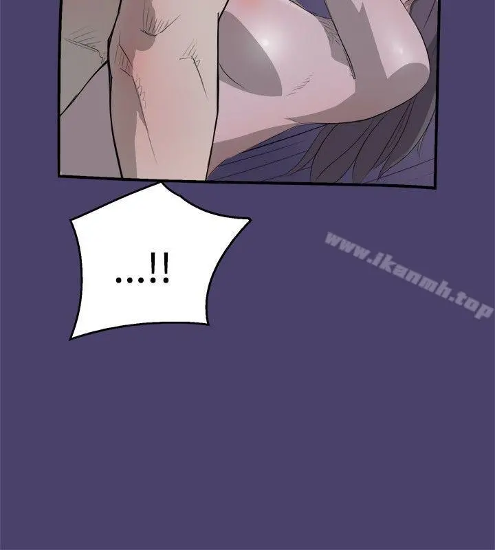 清纯偶像的深夜直播 第3话 第4页