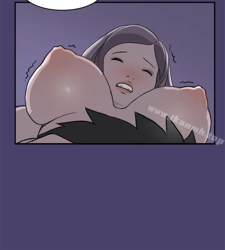 清纯偶像的深夜直播 第2话 第4页