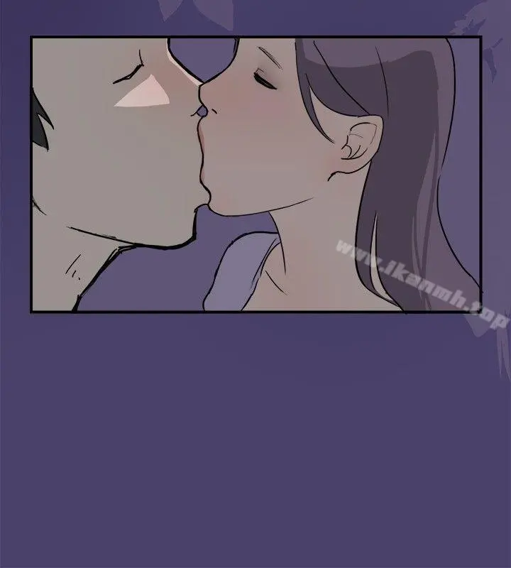 清纯偶像的深夜直播 第1话 第14页