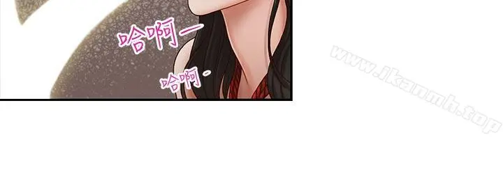 哥哥的秘书 第15话-我想满足你 第20页