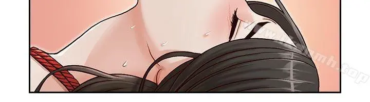 哥哥的秘书 第14话 第5页