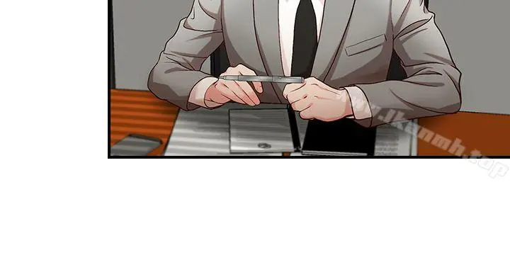 哥哥的秘书 第3话 第5页