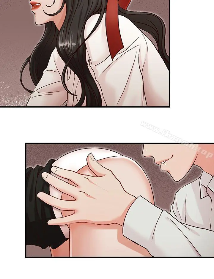 哥哥的秘书 第5话 第11页
