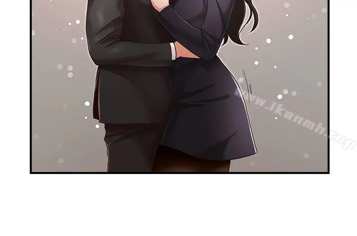 哥哥的秘书 第4话 第24页
