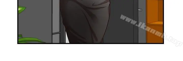 哥哥的秘书 第1话 第9页