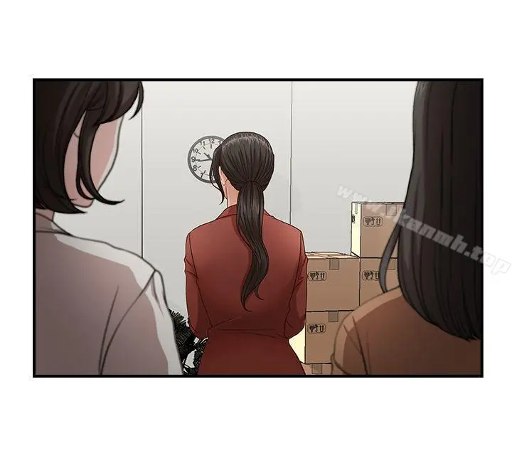 哥哥的秘书 第2话 第6页