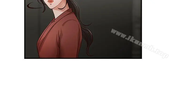 哥哥的秘书 第2话 第11页