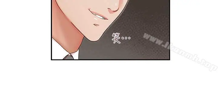 哥哥的秘书 第17话-重新开始的恶梦 第28页