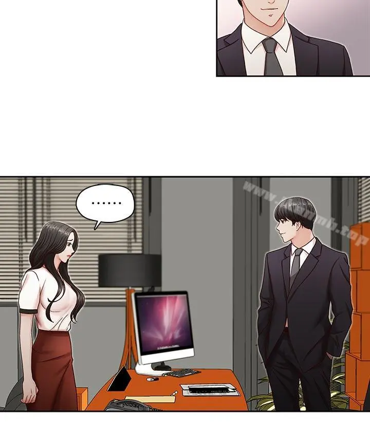 哥哥的秘书 第10话 第13页