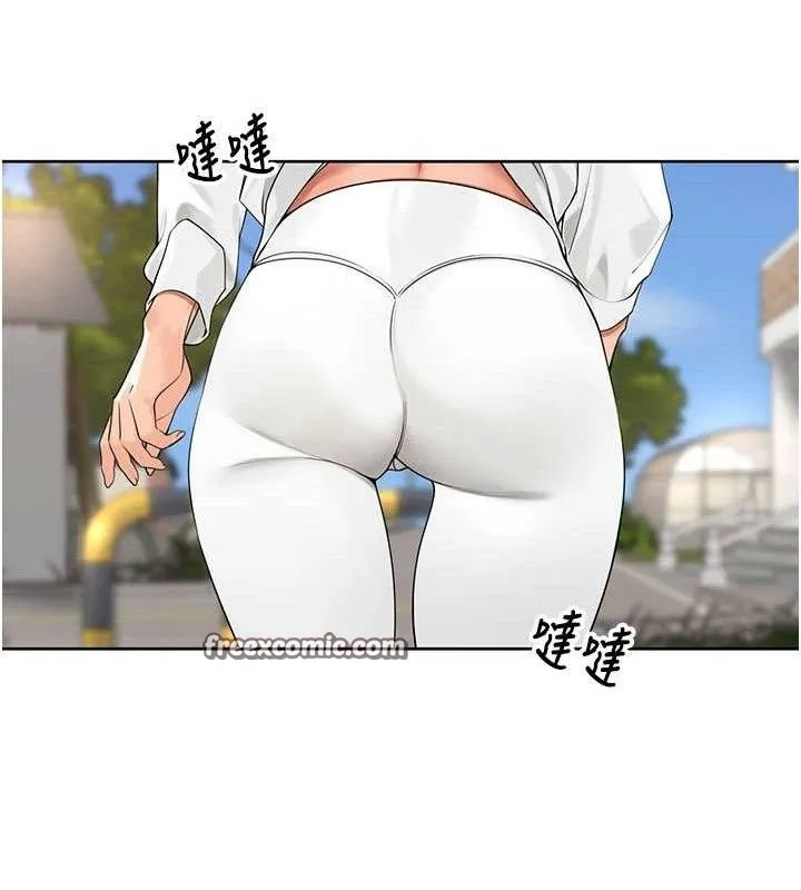 里长孙子开麦啦 第5話-偷偷躲到溫室做愛 第119页