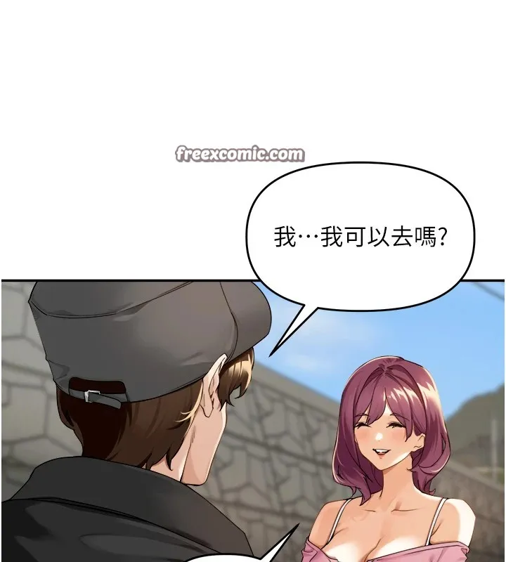 里长孙子开麦啦 第1话-乡下的娱乐就是打炮! 第98页