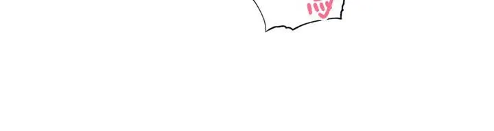 里长孙子开麦啦 第29話-母狗，人類的棒棒很猛吧? 第117页