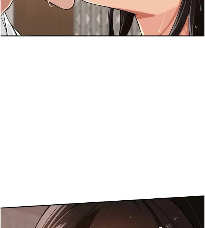里长孙子开麦啦 第32話-妳是我的活體飛機杯 第111页
