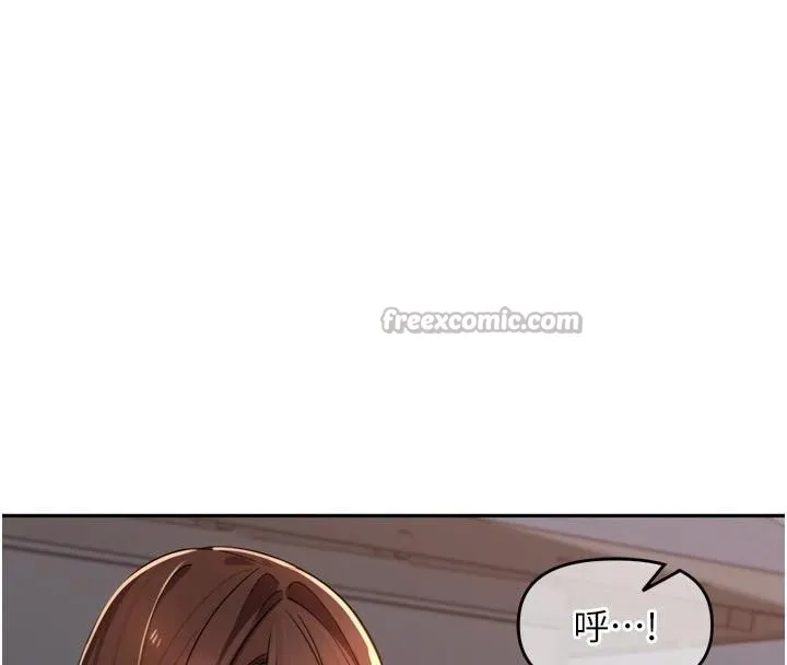 里长孙子开麦啦 第34話-夢裡亂吹男人喇叭 第65页