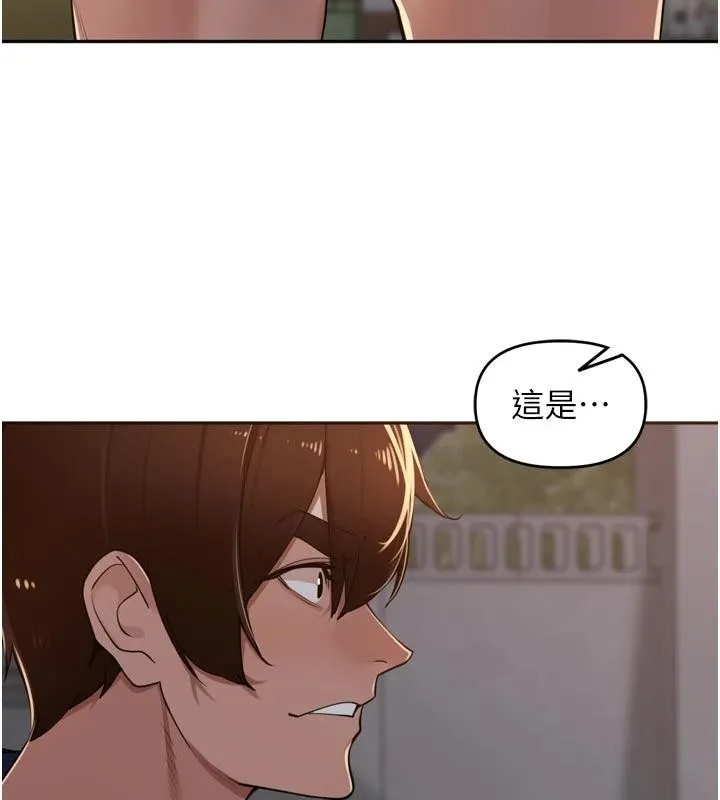 里长孙子开麦啦 第34話-夢裡亂吹男人喇叭 第42页