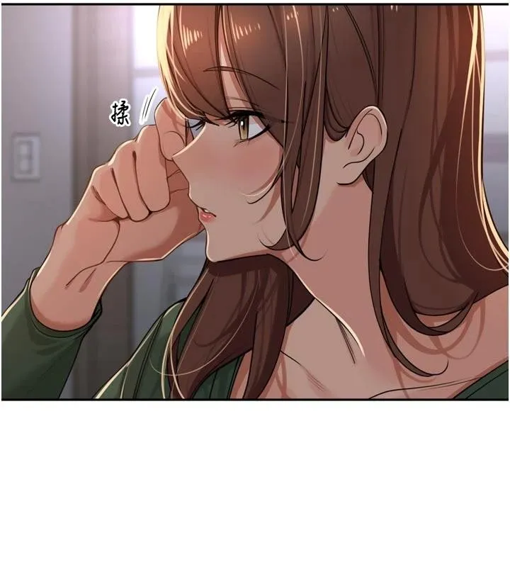 里长孙子开麦啦 第34話-夢裡亂吹男人喇叭 第9页