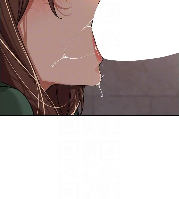 里长孙子开麦啦 第34話-夢裡亂吹男人喇叭 第93页