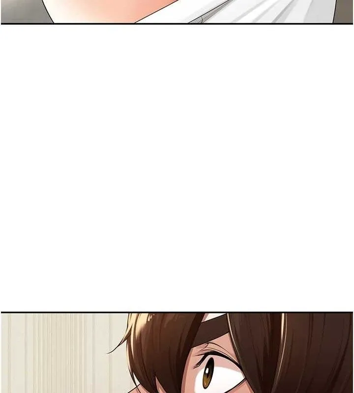 里长孙子开麦啦 第7話-曾經的夢中情鮑 第103页