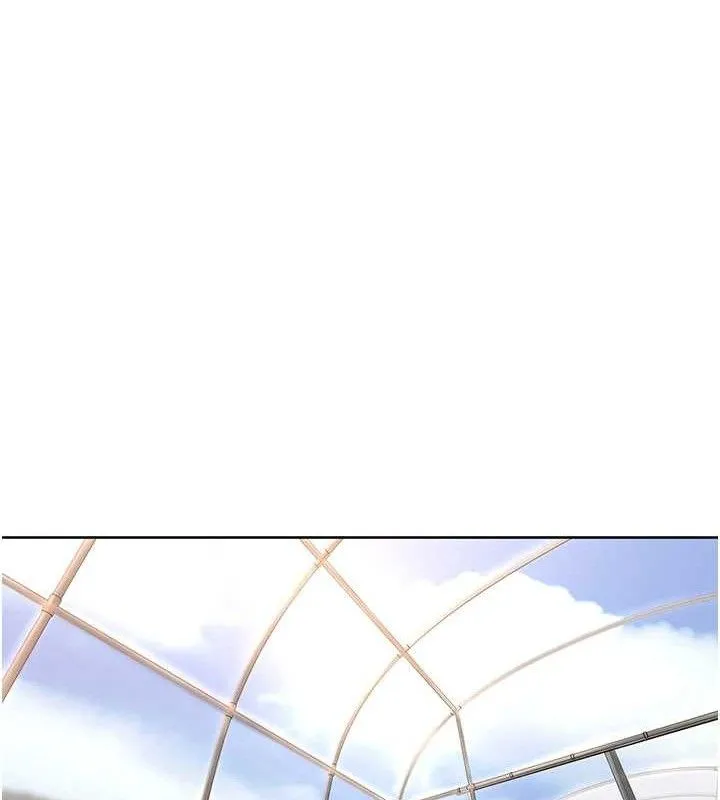 里长孙子开麦啦 第6話-原來打炮這麼爽?! 第18页