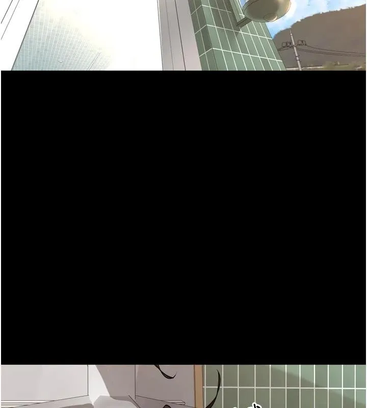 里长孙子开麦啦 第35話-我來代替妳老公吧! 第5页