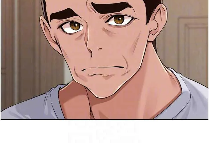 里长孙子开麦啦 第31話-捕獲發情母豬大作戰! 第72页
