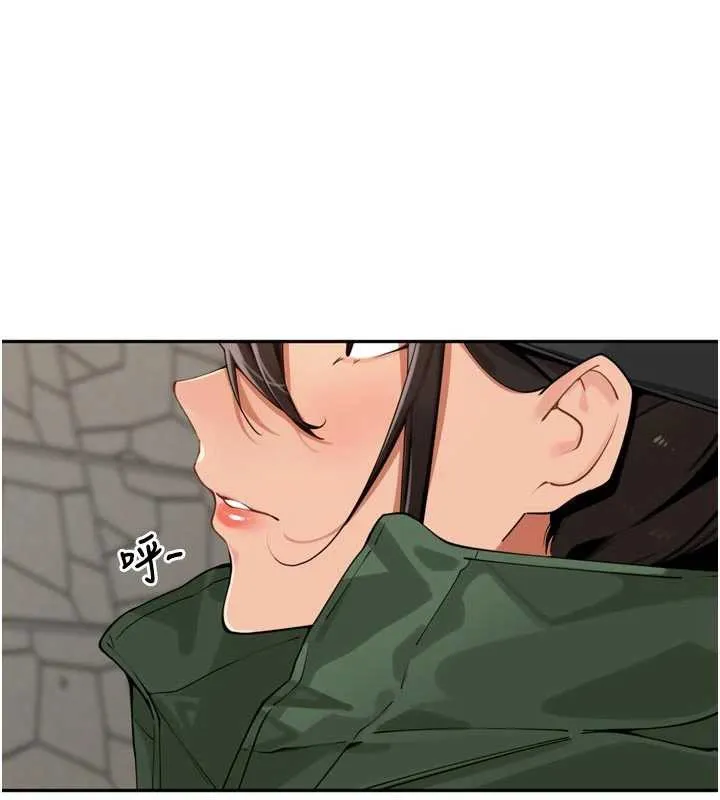 里长孙子开麦啦 第31話-捕獲發情母豬大作戰! 第6页