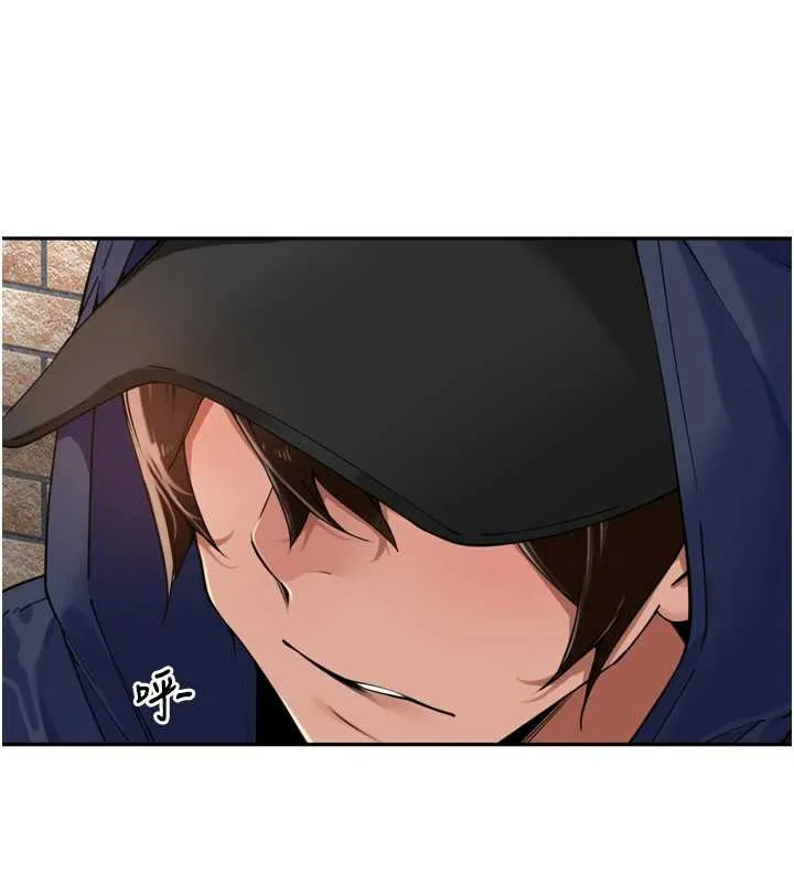 里长孙子开麦啦 第31話-捕獲發情母豬大作戰! 第111页