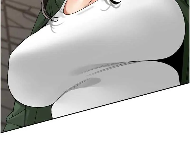 里长孙子开麦啦 第31話-捕獲發情母豬大作戰! 第21页