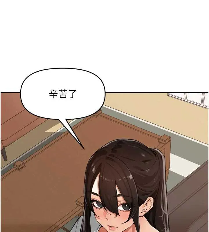 里长孙子开麦啦 第31話-捕獲發情母豬大作戰! 第48页