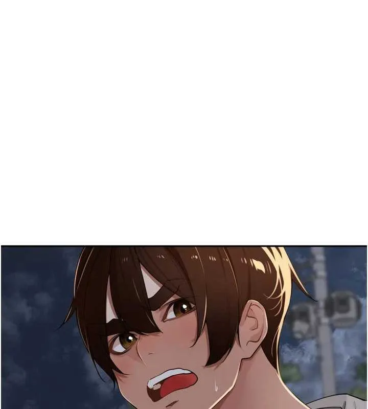 里长孙子开麦啦 第31話-捕獲發情母豬大作戰! 第32页