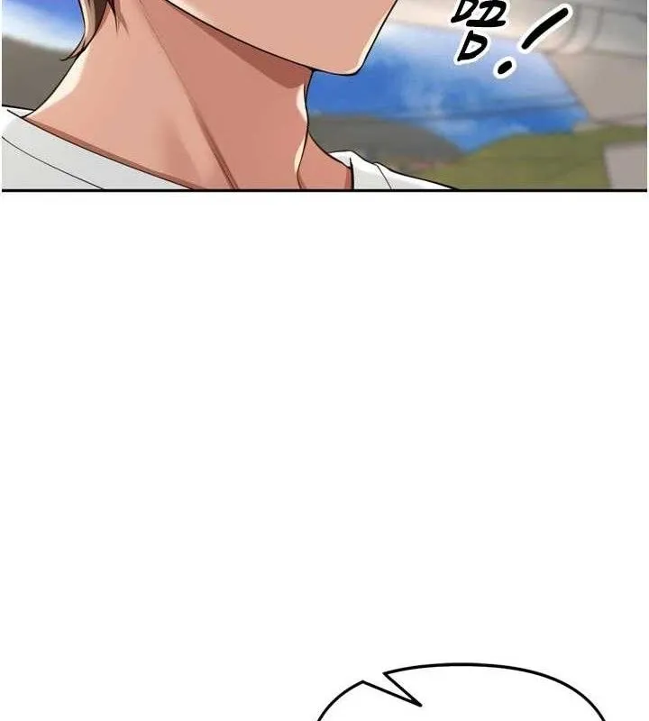 里长孙子开麦啦 第17話-和他做沒有這麼爽!! 第4页