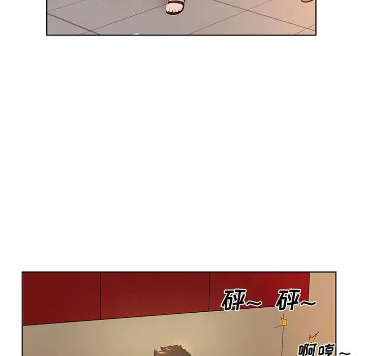 套房里的那些事 第1话 第29页