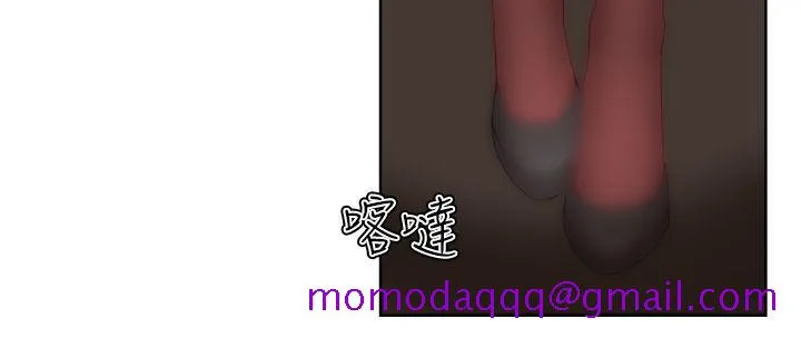 私生爱到痴狂 最终话 第26页