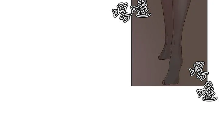 私生爱到痴狂 第22话 第27页