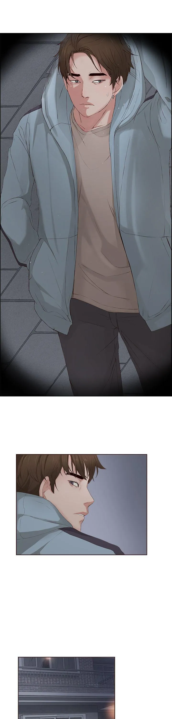 私生爱到痴狂 第5话 第13页