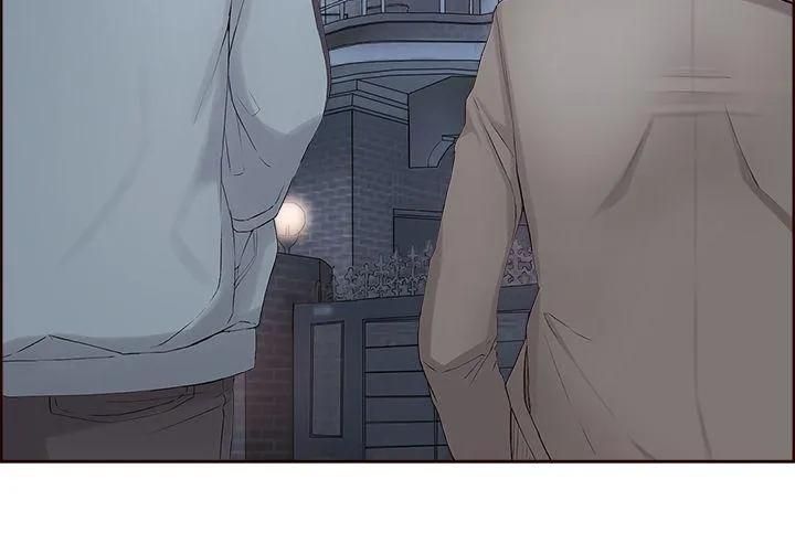 私生爱到痴狂 第5话 第8页
